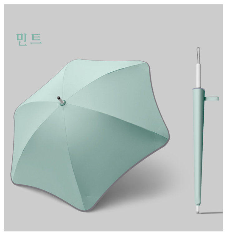 장우산 기념품 
